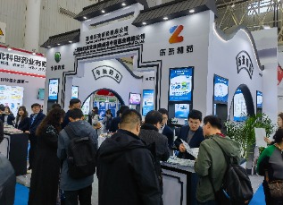 苏州众发国际制药携多款新品重磅亮相第89届天下药品生意会